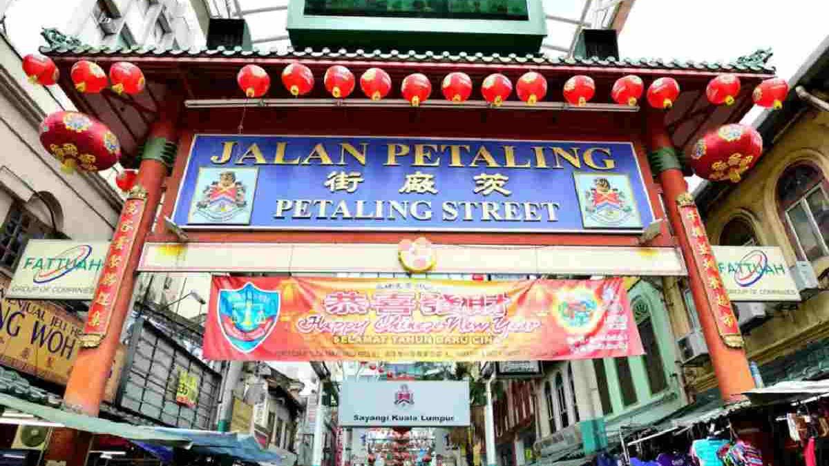 Petaling Street Market: A Taste of Authentic Kuala Lumpur